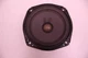 2003-2009 Nissan 350z HR Bose Rear Deck Shelf Speaker Audio 6.5in OEM 2003-2009 Nissan 350z HR Bose Rear Deck Shelf Speaker Audio 6.5in OEM