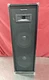 Realistic PA-96 Speaker Cat No. 40-1413 - NO CORDS - USED