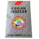 Organ Sewing needle 190LR MTX190 Leather point FOR Pfaff 145 190 1245 343 1240 Organ Sewing needle 190LR MTX190 Leather point FOR Pfaff 145 190 1245 343 1240