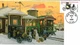 #3021 1898 Columbia S & T FDC (15519953021001)