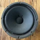 SANSUI W-2000 ORIGINAL 12"  8 OHM WOOFER FOR SP-2000 - GOOD CONDITION