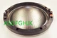 JBL 2446H 2447H 2450H 2451H 2452H Aftermarket 8 ohm Diaphragm -FREE SHIPPING!!! JBL 2446H 2447H 2450H 2451H 2452H Aftermarket 8 ohm Diaphragm -FREE SHIPPING!!!