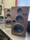 Vintage Technics SB-ST450 3 Way Speakers Vintage Technics SB-ST450 3 Way Speakers