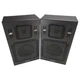 Vintage 1980s Soundesign Speakers 2 Acoustic Dynamics Model 0617 Pair Charcoal Vintage 1980s Soundesign Speakers 2 Acoustic Dynamics Model 0617 Pair Charcoal