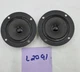 Sansui S-71U Tweeters 117059 Pair