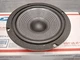 JBL Industrial Series Model 8216A 6.5 Oem Woofer #55437 JBL Industrial Series Model 8216A 6.5 Oem Woofer #55437