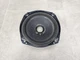 2003-2009 Nissan 350z HR Bose Rear Deck Shelf Speaker Audio 6.5in OEM 2003-2009 Nissan 350z HR Bose Rear Deck Shelf Speaker Audio 6.5in OEM