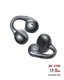 Bowie MC1 Pro Open Ear Clip-On Headphones, Hi-Res LDAC & HiFi4 Acoustic Black