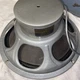 Altec 600B Speaker Untested Altec 600B Speaker Untested
