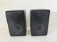 Realistic Minimus 7 Black Bookshelf Speakers Vintage No. 40-2030C Tested Realistic Minimus 7 Black Bookshelf Speakers Vintage No. 40-2030C Tested