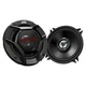 JVC CS-DR521 260W Peak 5.25 2 way Factory Upgrade Coaxial Speakers Pair JVC CS-DR521 260W Peak 5.25 2 way Factory Upgrade Coaxial Speakers Pair