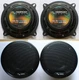 2 Harmony Audio HA-R5 Replacement Speakers 5.25" 75W RMS 225W Peak, Coaxial Car 2 Harmony Audio HA-R5 Replacement Speakers 5.25" 75W RMS 225W Peak, Coaxial Car