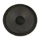 RTR EXP-12V Vintage Floor Speaker 12" Woofer Made In The USA Original ~READ~