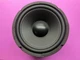 Acoustic Research AR-6bxi Woofer Replacement New Driver Free Shipping