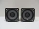 SET of 2 BOSE wave Speakers 273488-001 SET of 2 BOSE wave Speakers 273488-001