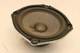 03-08 350Z COUPE REAR DECK SHELF BOSE AUDIO SPEAKER OEM NISSAN GENUINE 03-08 350Z COUPE REAR DECK SHELF BOSE AUDIO SPEAKER OEM NISSAN GENUINE