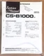 Pioneer CS-B1000 SPEAKER Service Manual *Original* Pioneer CS-B1000 SPEAKER Service Manual *Original*