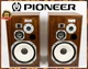 Pioneer HPM-100 &ndash; Vintage Hi-Fi Speakers &ndash; Premium Aluminum Metal Sign &ndash; 11 x 14