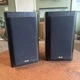 Vintage KLH Speakers - Model 6200 Made In USA!!!