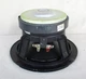 Precision Loudspeaker Inc. 75140585 8-ohm 7" Woofer Speaker One Tested Precision Loudspeaker Inc. 75140585 8-ohm 7" Woofer Speaker One Tested