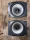 PAIR INFINITY OVERTURE OVTR 2 & 3 FRONT BASS SPEAKER  & SURROUND B160-4 PAIR