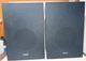 Vintage Kenwood LSK-100D Large Bookshelf Speakers Vintage Kenwood LSK-100D Large Bookshelf Speakers