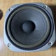 MCS 8310 Bass Linear Phase Speakers From (Technics) 683-8310