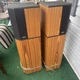 Bose 10.2 Series II Direct Reflecting w/Acoustimass Speaker Technology L/R Bose 10.2 Series II Direct Reflecting w/Acoustimass Speaker Technology L/R