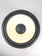 Vintage  Acoustic monitor 1250 Floor Speakers Subwoofer