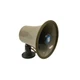 Fanon HDA 5/8 Loudspeaker Public Address Wired Megaphone 7.5W 8 Ohms Japan
