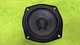1X Onkyo SKF-100 Other Speakers EasTech 5.25" Woofer C5626M 4Ohm 50-100 Watts 🔥
