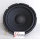12" Speaker ONLY (6&Omega;) Replacement for Edison L9500 Party System | 0428 0419