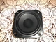 OPTIMUS STS 50   5"  WOOFER  (FABRIC SURROUND)