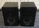 Realistic Minimus-7 40-2030C Speakers In Good Condition Realistic Minimus-7 40-2030C Speakers In Good Condition