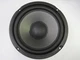 GARRARD GSS817 8" WOOFER
