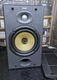 1 B&W DM601 S2 speaker