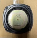Marantz SP-2366 8 ohm 50W Main Woofer Speaker 160W1301