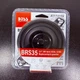 BOSS Audio Systems BRS35 3.5&rdquo; Replacement Car Speaker, 50 Watts, Full Range