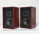 Rogers LS3/5A 65th Anniversary Edition Speakers Pair &ndash; Excellent Condition