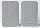 Realistic Minimus 77 Speakers Bookshelf White Pair Vintage Tested Working