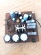 SANSUI G-8700DB  POWER SUPPLY  BOARD F-3071 (1 PCS )