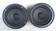 Onkyo 580618-1001 8-Ohm 7" Woofer Speakers NOS Tested Onkyo 580618-1001 8-Ohm 7" Woofer Speakers NOS Tested