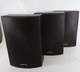 Set of 3 Onkyo Surround Sound Speakers  Left and Right SKB-530 SKM-530S