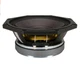 B&C 8PE21 8" MIDRANGE SPEAKER 400W 8-OHM PRO-AUDIO
