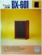 Coral 25W BX-601 Speaker System Ad Sheet 1970s