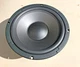 Polk Audio LSi15 Subwoofer Driver Part Number RD2505 RD 2505 Excellent Condition