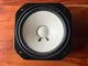 Woofer Yamaha NS-044 Woofer Yamaha NS-044