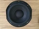 Sony 6" Sub Woofer Speaker 3.5Ω 75/150 watt 7½/7" OD 1-858524-11 SS-WSB105 Sony 6" Sub Woofer Speaker 3.5Ω 75/150 watt 7½/7" OD 1-858524-11 SS-WSB105