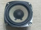 Realistic Minimus 7 Woofer Speaker 1021. 8 ohm (one speaker ) Realistic Minimus 7 Woofer Speaker 1021. 8 ohm (one speaker )