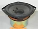 EASTECH FSA82555404 Woofer 55Watts  4Ohms from Onkyo SKF 200F  Speaker